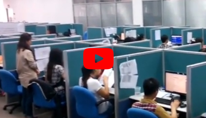 Premier BPO China Facility Center
