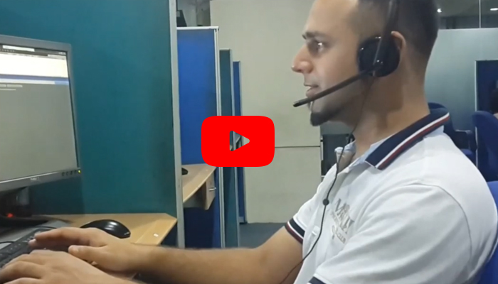 Premier BPO Lahore Center of Excellence